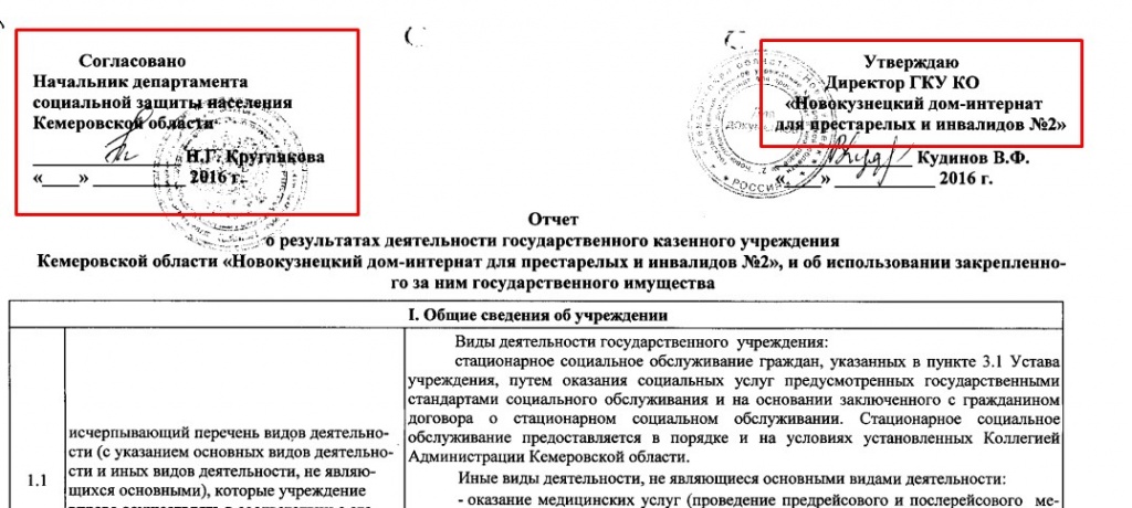 Screenshot_3.jpg Screenshot_3.jpg