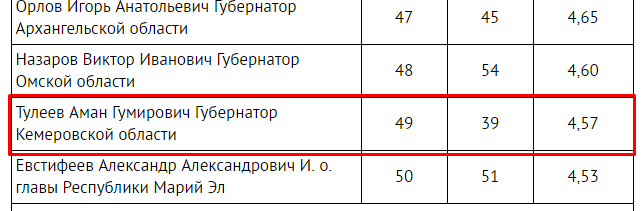 Screenshot_130.png
