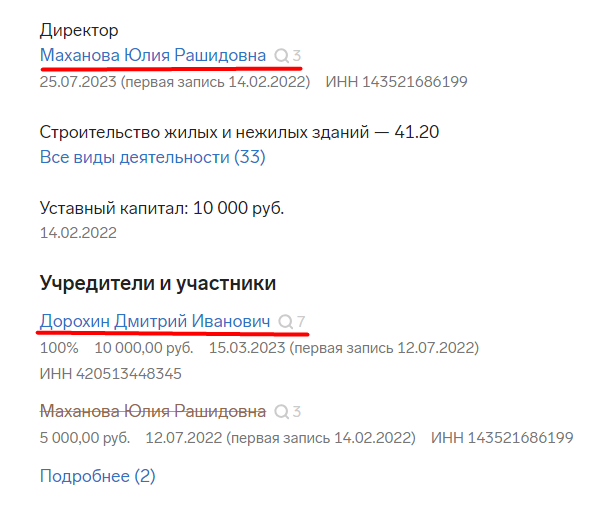 Screenshot_13.png Screenshot_13.png