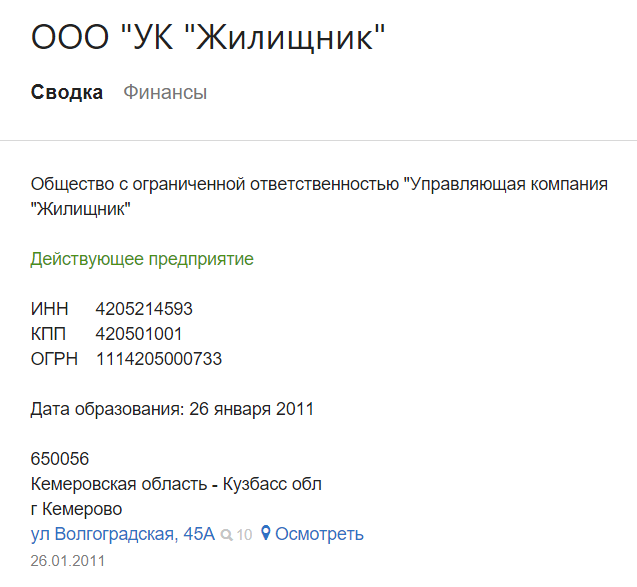 Screenshot_10.png Screenshot_10.png