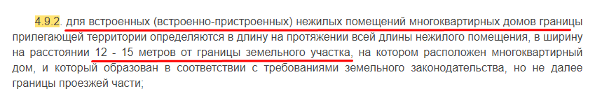 Screenshot_26.png