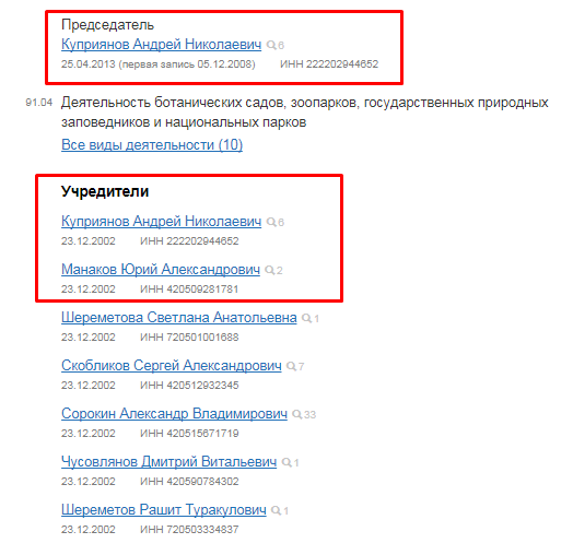 Screenshot_9.png Screenshot_9.png