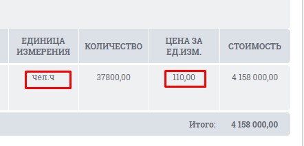 Screenshot_6.jpg