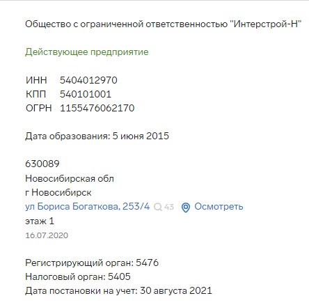 Screenshot_22.jpg