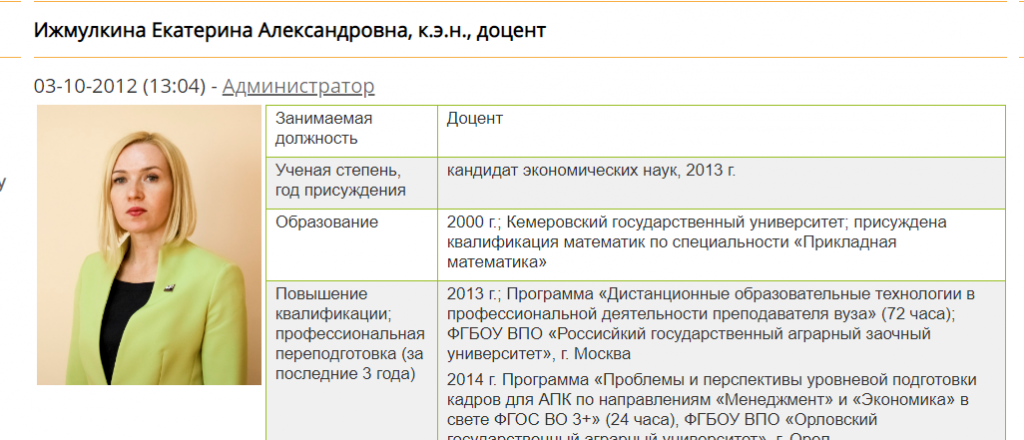 Screenshot_3.png