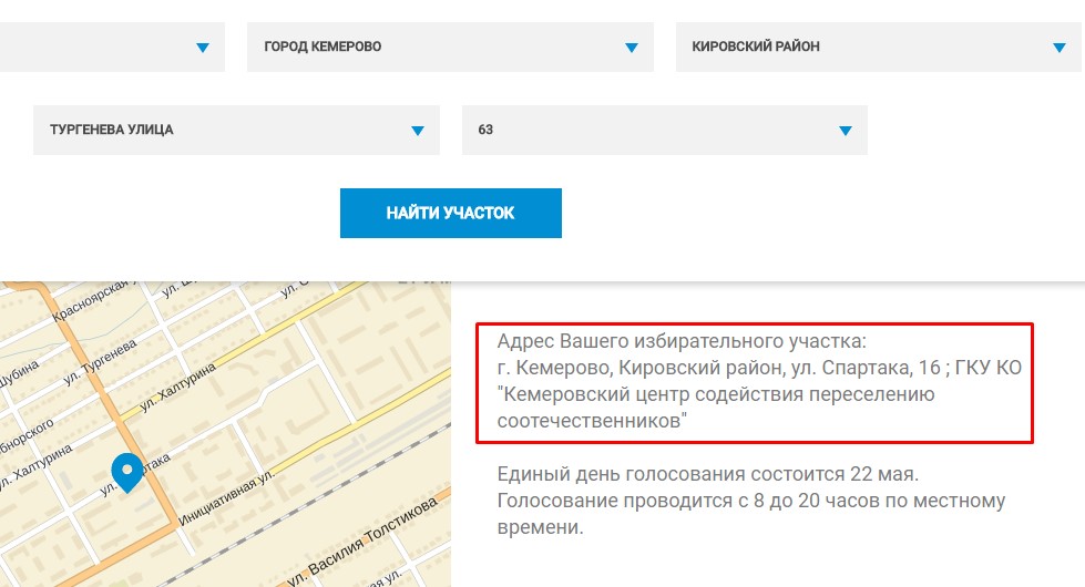 Screenshot_7.jpg