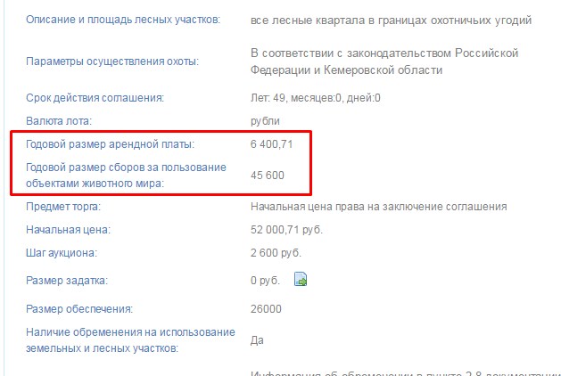 Screenshot_15.jpg