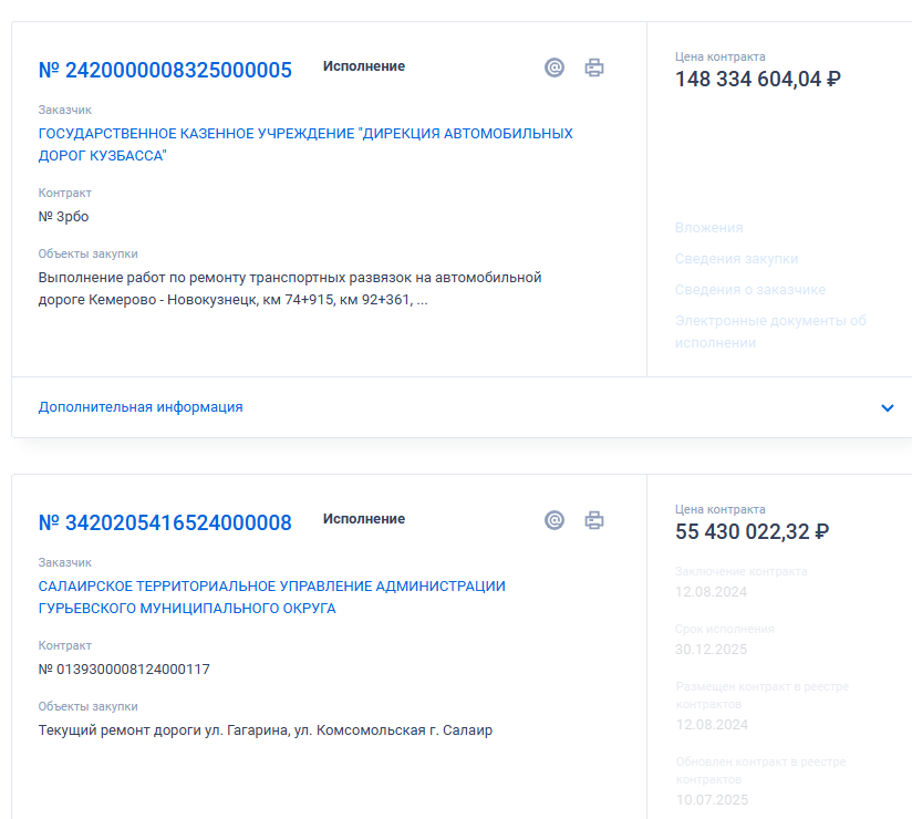 Screenshot_15.png Screenshot_15.png