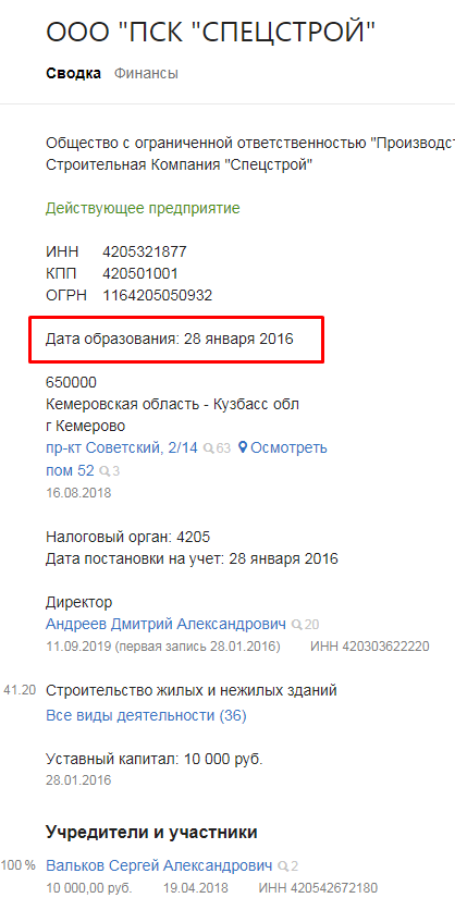 Screenshot_28.png