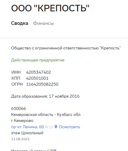 Screenshot_15.png