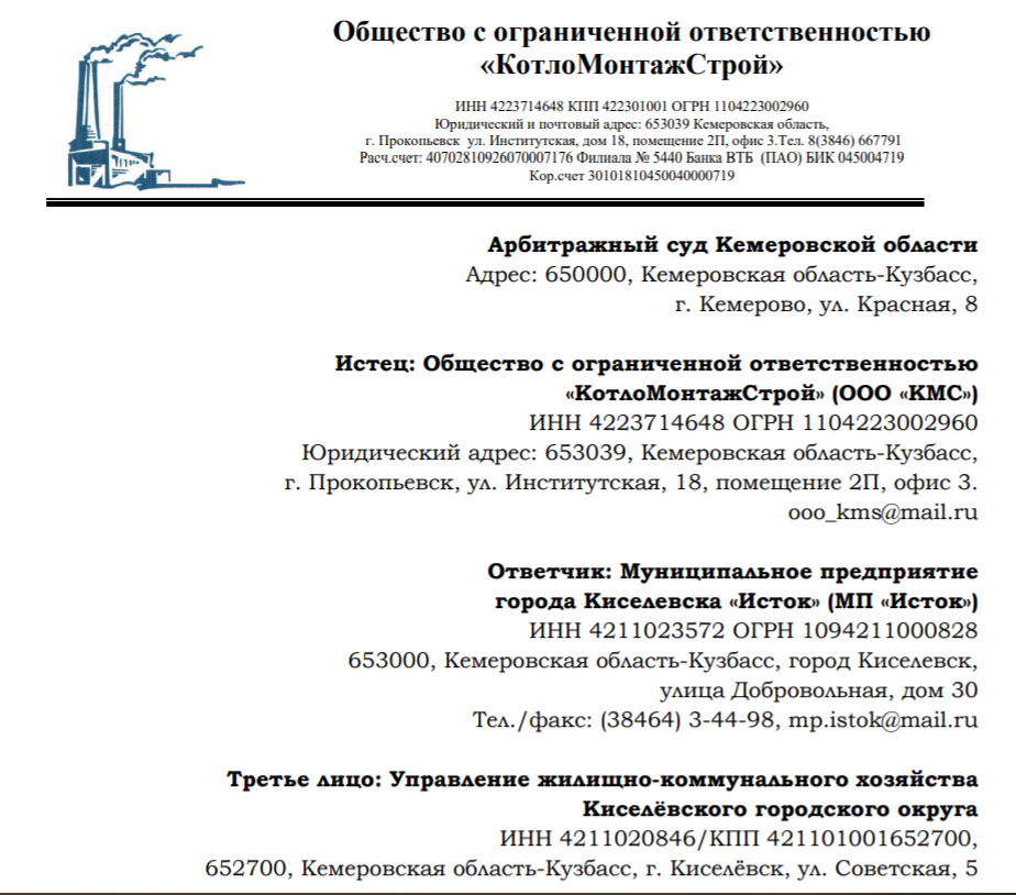 Screenshot_2.png Screenshot_2.png