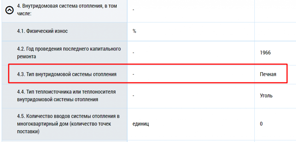 Screenshot_11.png