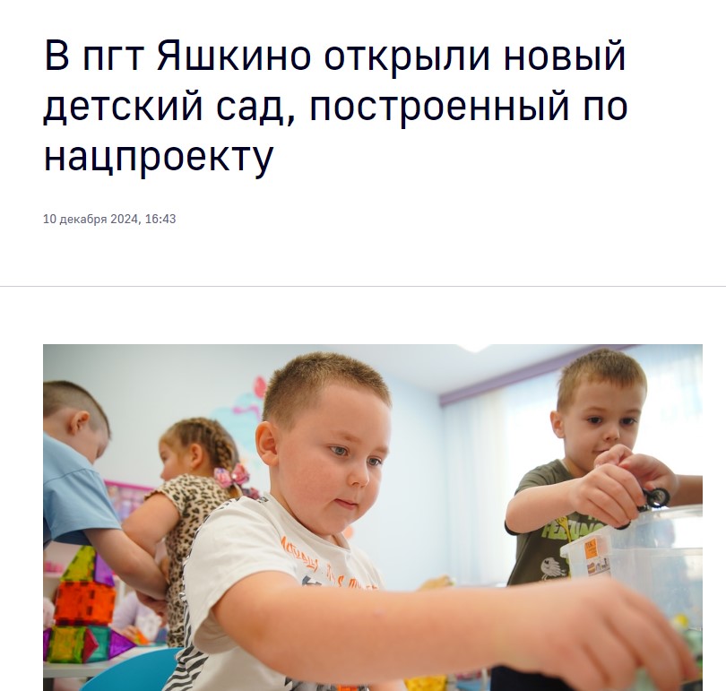 Screenshot_5.jpg