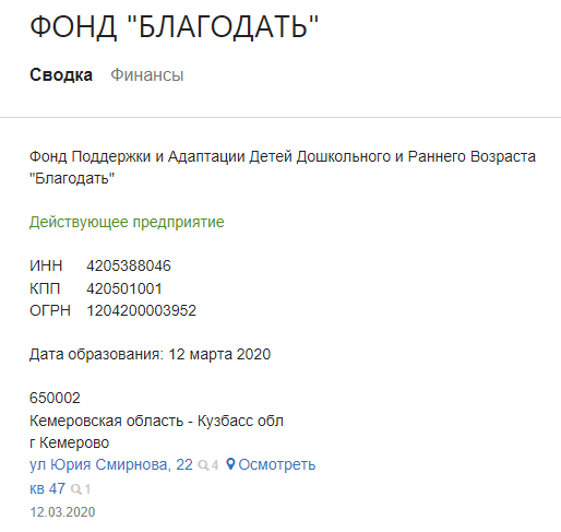 Screenshot_35.png