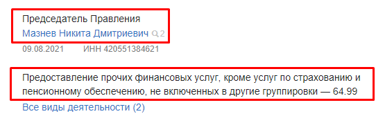 Screenshot_56.png