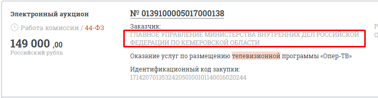 Screenshot_4.png
