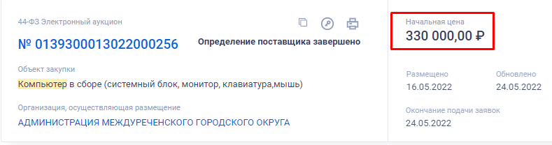 Screenshot_18.png Screenshot_18.png
