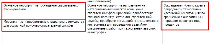 Screenshot_5.jpg