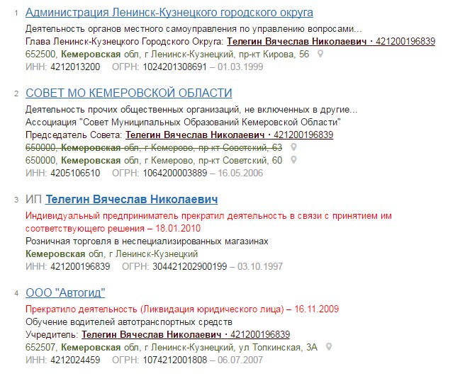 Screenshot_5.jpg