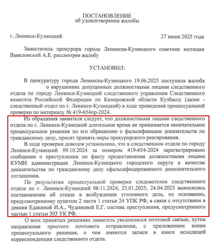 Screenshot_12.jpg Screenshot_12.jpg