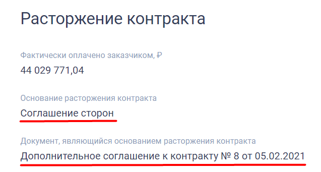 Screenshot_30.png Screenshot_30.png