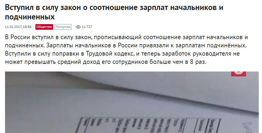 Screenshot_3.png