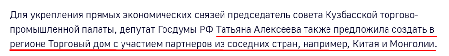 Screenshot_18.png