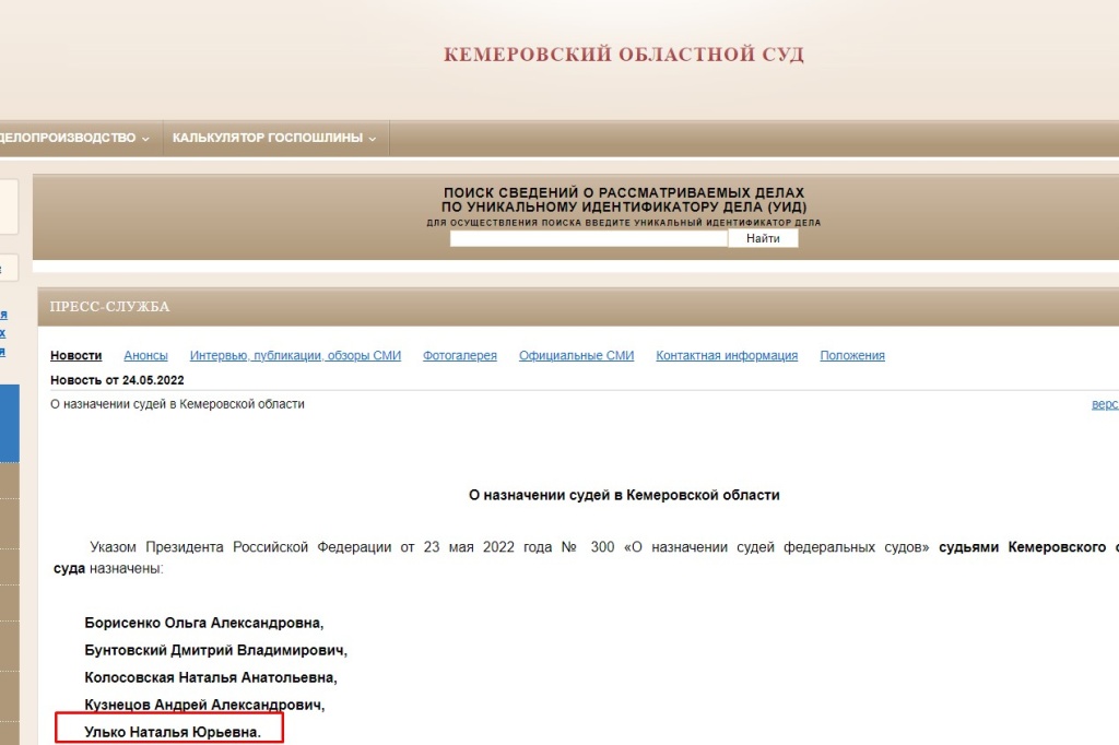 Screenshot_16.jpg