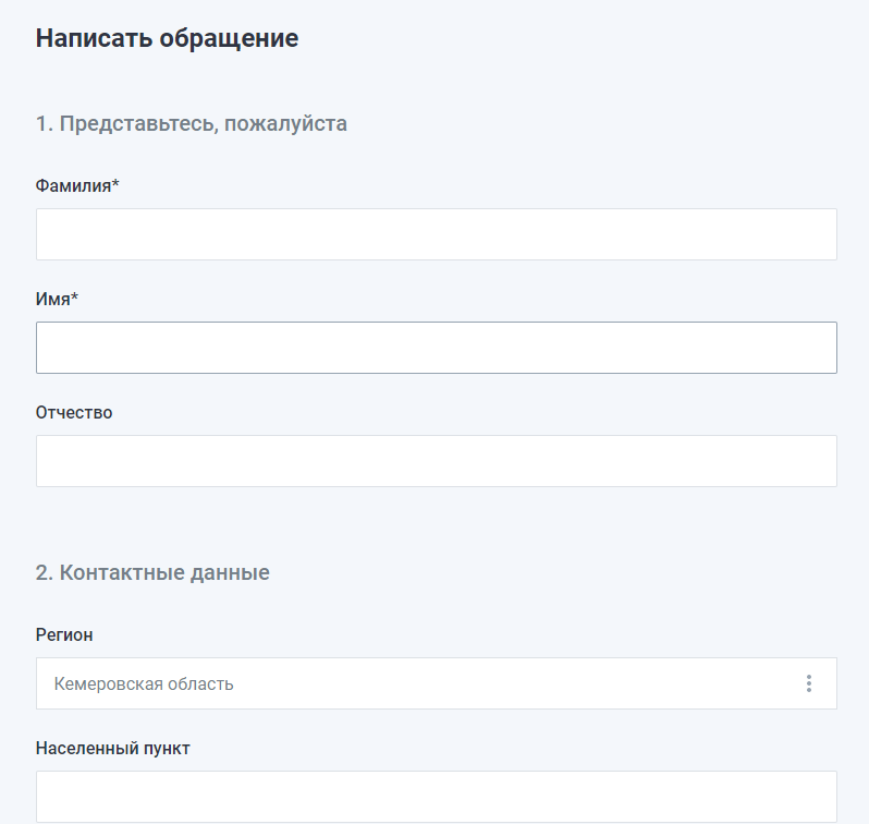 Screenshot_4.png