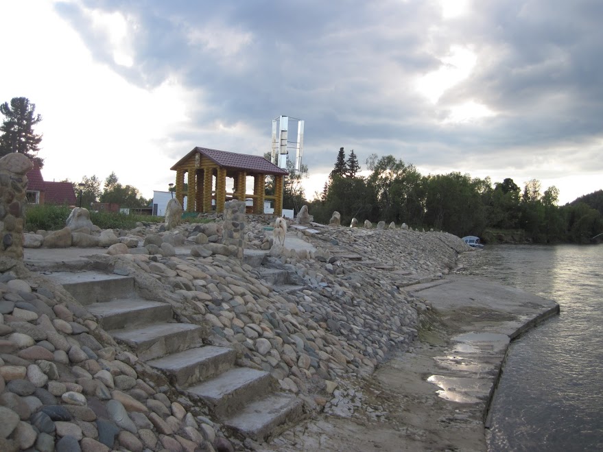 IMG_0150.JPG