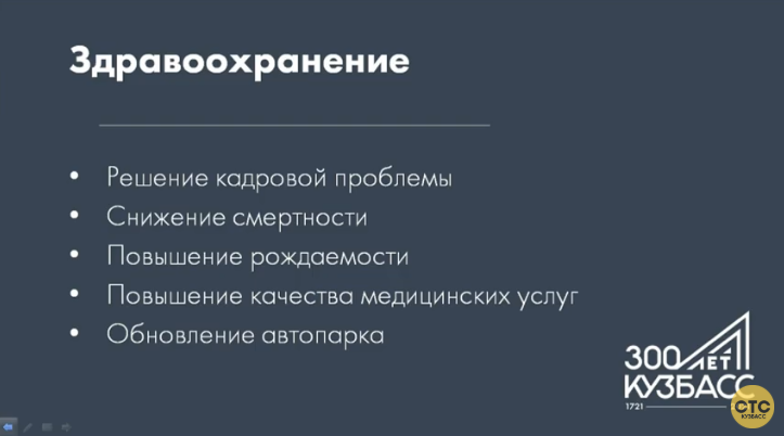 Screenshot_1.png