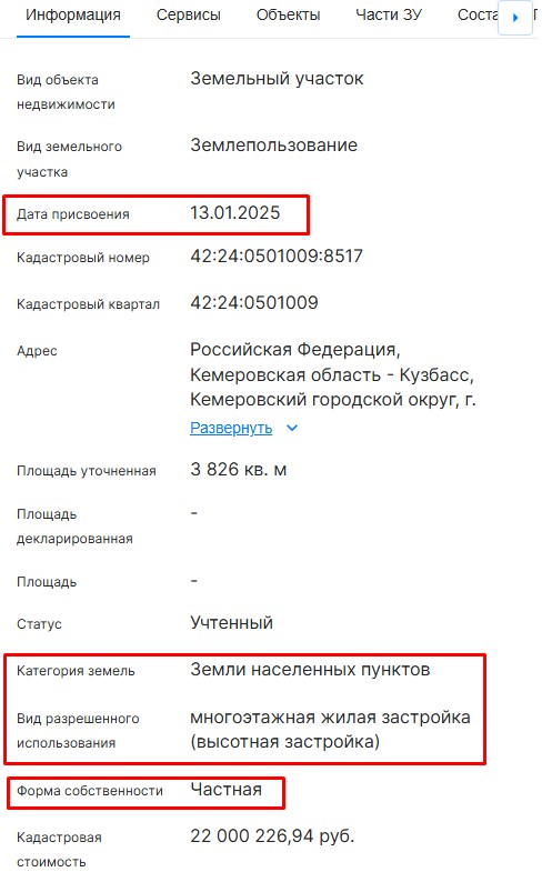 Screenshot_9.jpg Screenshot_9.jpg
