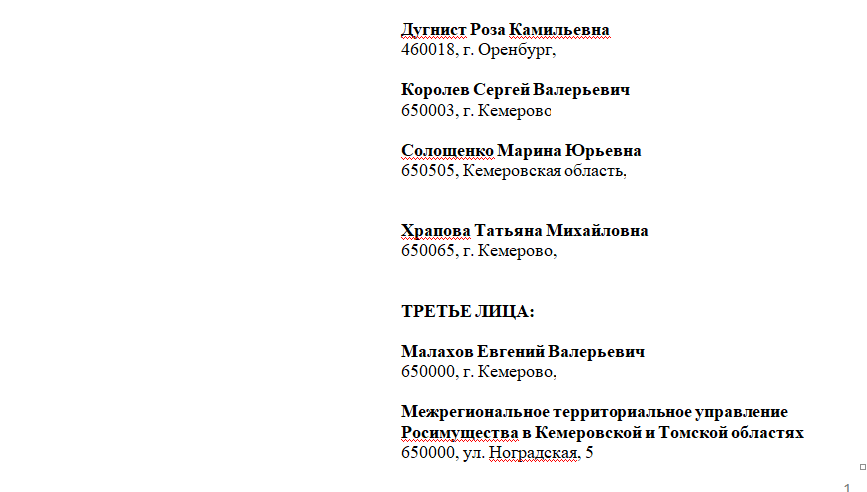 Screenshot_5.png