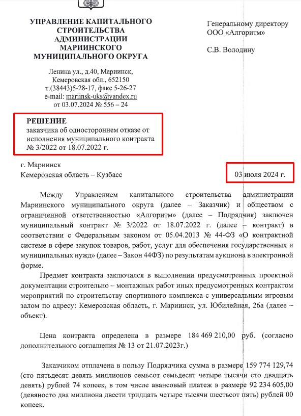 Screenshot_12.jpg