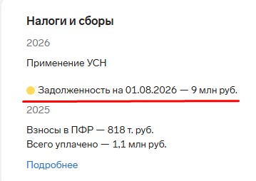 Screenshot_12.jpg Screenshot_12.jpg