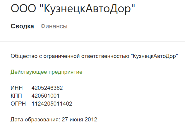 Screenshot_17.png