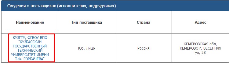 Screenshot_29.jpg