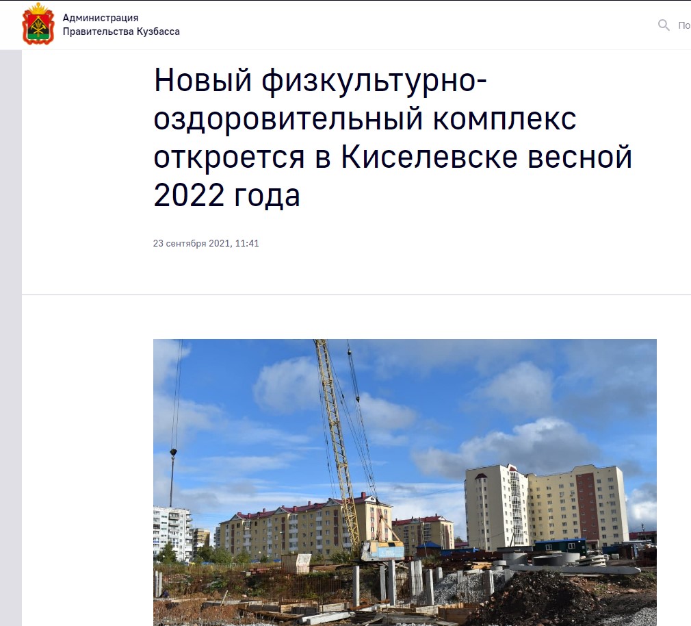 Screenshot_3.jpg