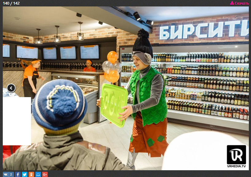 Screenshot_43.png Screenshot_43.png