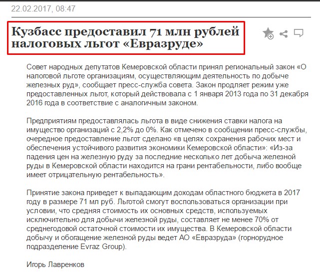 Screenshot_6.jpg