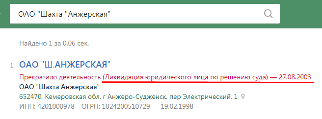 Screenshot_35.png Screenshot_35.png