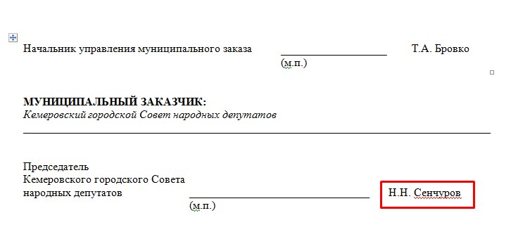 Screenshot_5.jpg