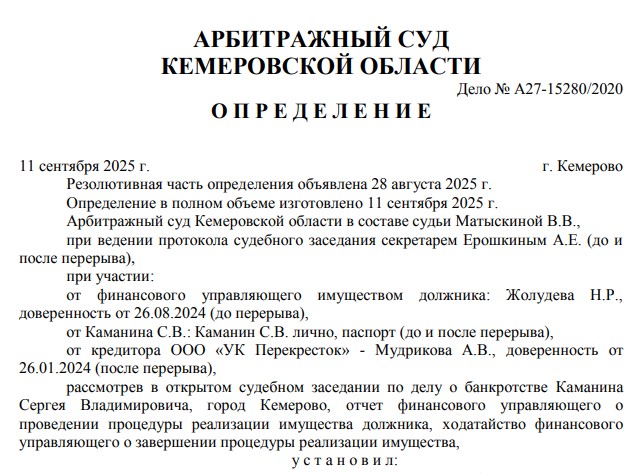 Screenshot_45.jpg Screenshot_45.jpg