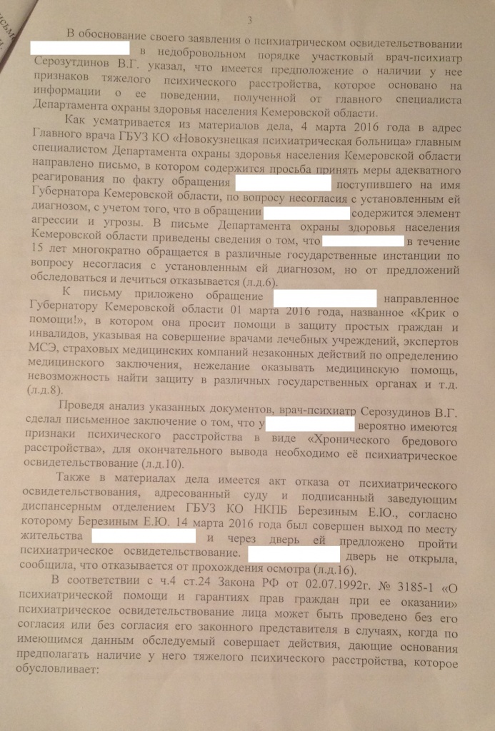 image (2).jpg