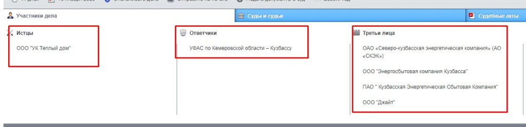 Screenshot_18.jpg