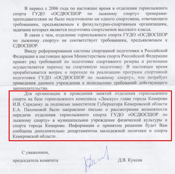 Screenshot_12.jpg