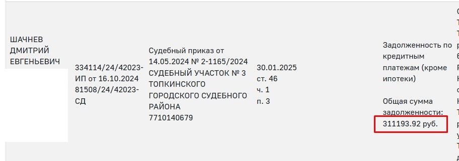 Screenshot_32.jpg Screenshot_32.jpg
