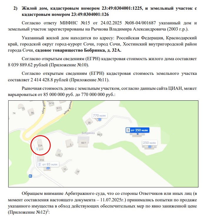 Screenshot_20.jpg Screenshot_20.jpg