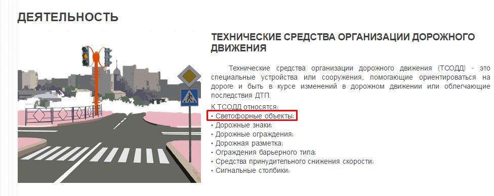 Screenshot_21.jpg