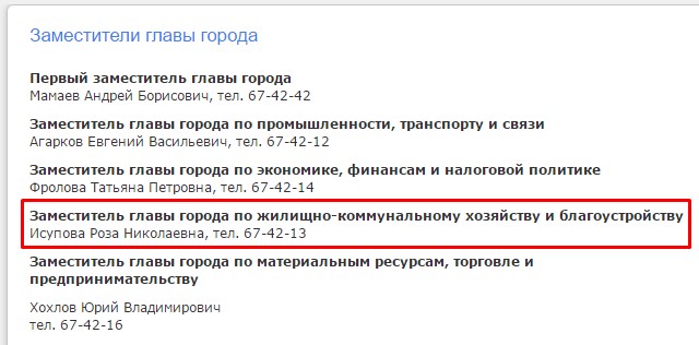 Screenshot_6.jpg